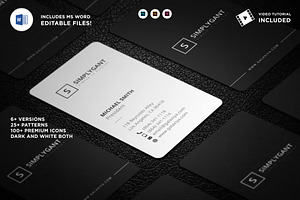 Minimal Vertical Business Cards