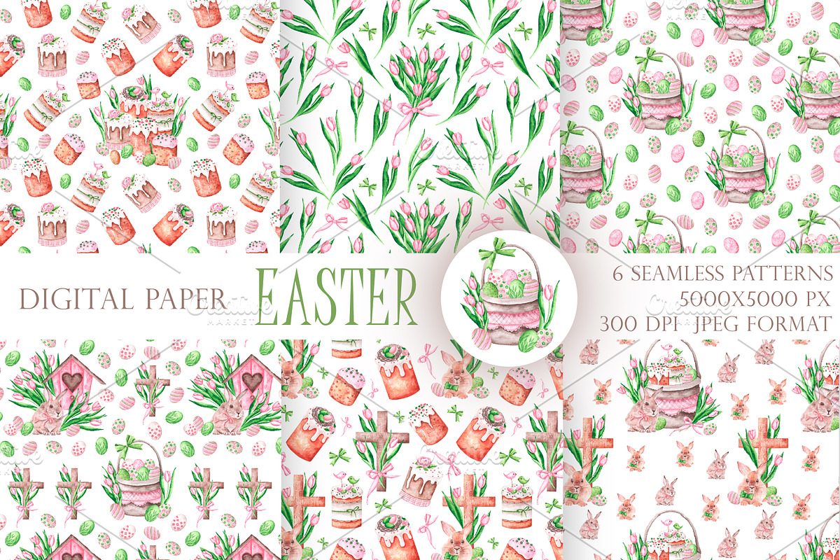 Easter watercolor set. Happy Easter!, an Illustration by SabinaWatercolorArt (Photo 5 of 16)