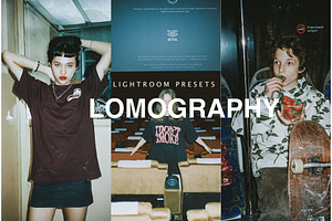 Lomography Lightroom Presets