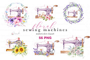 Floral Vintage Sewing Machines, an Object Illustration by CaraulanStore (Thumbnail 1 of 12)