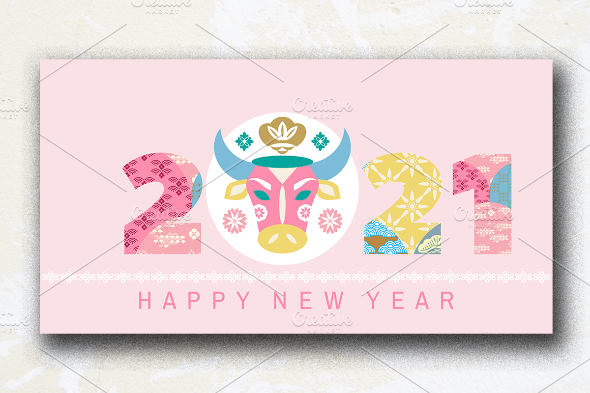 2021 Chinese New Year, a Card Template by TATIANA_GERICH (Photo 1 of 2)