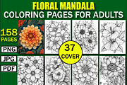 Floral Mandala Adult Coloring Pages, a Decorative Illustration by Design Zone (Thumbnail 1 of 7)