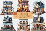 Halloween Shop Storefront Clipart, an Illustration by Creative Art (Thumbnail 1 of 4)