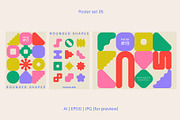 Rounded Shapes, an Object Graphic by Léo Alexandre (Thumbnail 9 of 11)