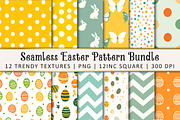Seamless Easter Pattern Bundle, an Illustration by OK Design (Thumbnail 1 of 3)