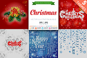 Christmas Cards and Backgrounds, a Decorative Illustration by TAlex (Thumbnail 1 of 6)