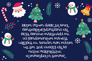 christmas, a Script Font by Mariyana (Thumbnail 2 of 4)