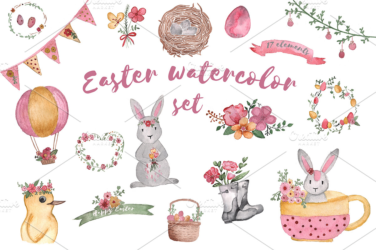 Easter watercolor set, an Illustration by Alena Ermakova (Photo 1 of 5)