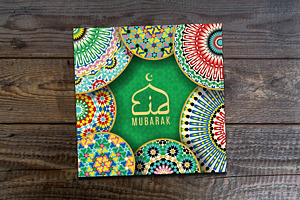 Ramadan Kareem Card