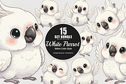15 Bundle Watercolor White Parrot, an Animal Illustration by Morspective (Thumbnail 1 of 8)