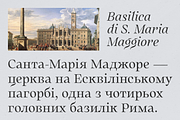 Quietism High font, a Serif Font by Michael Rafailyk (Thumbnail 8 of 8)