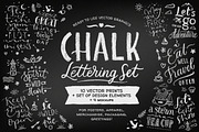Chalk Lettering Set, Vector, a Decorative Illustration by Nina's Illustration Shop (Thumbnail 1 of 11)