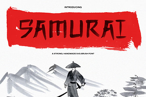 Samurai - Handmade Brush SVG Font