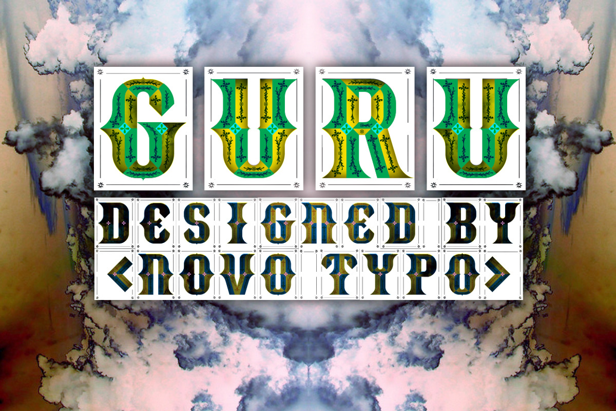 NT Guru