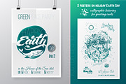 Happy Earth Day!, an Animal Illustration by Margo Miller (Thumbnail 1 of 5)
