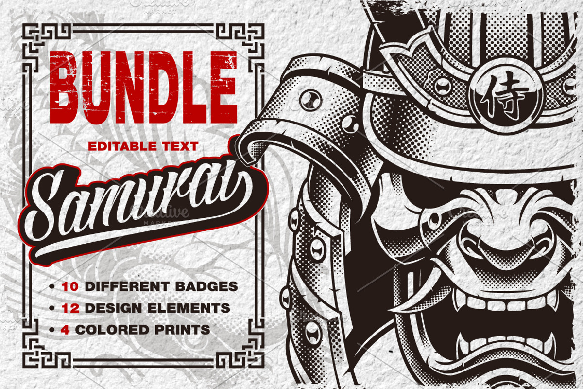 Samurai Design Bundle, an Illustration by Harry Kasyanov (Photo 1 of 8)