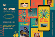 IMAGEEXHI Retro Instagram Template, a Social Media Template by Compaq_Creative (Thumbnail 2 of 11)
