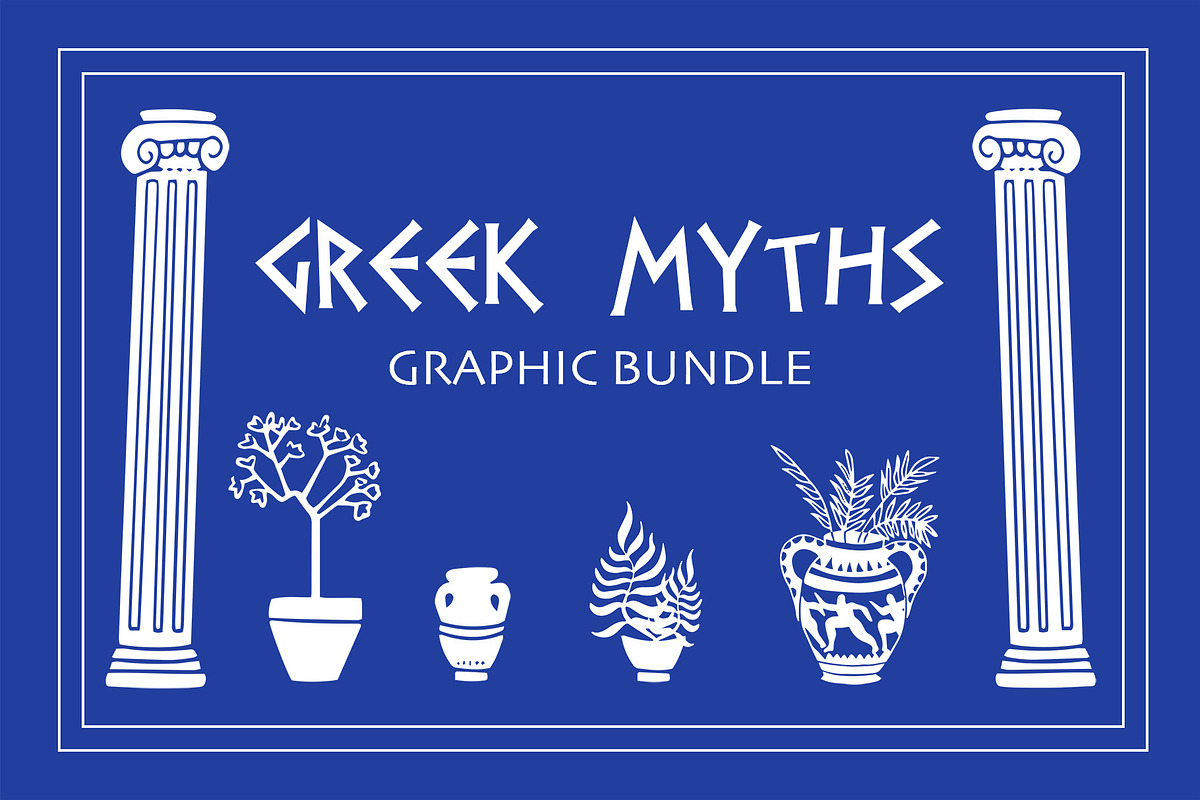 Ancient Greek Illustrations bundle, an Illustration by Lisa Mill (Photo 1 of 8)