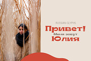 CURTAIN - Display Font, a Sans Serif Font by Olexstudio (Thumbnail 6 of 8)