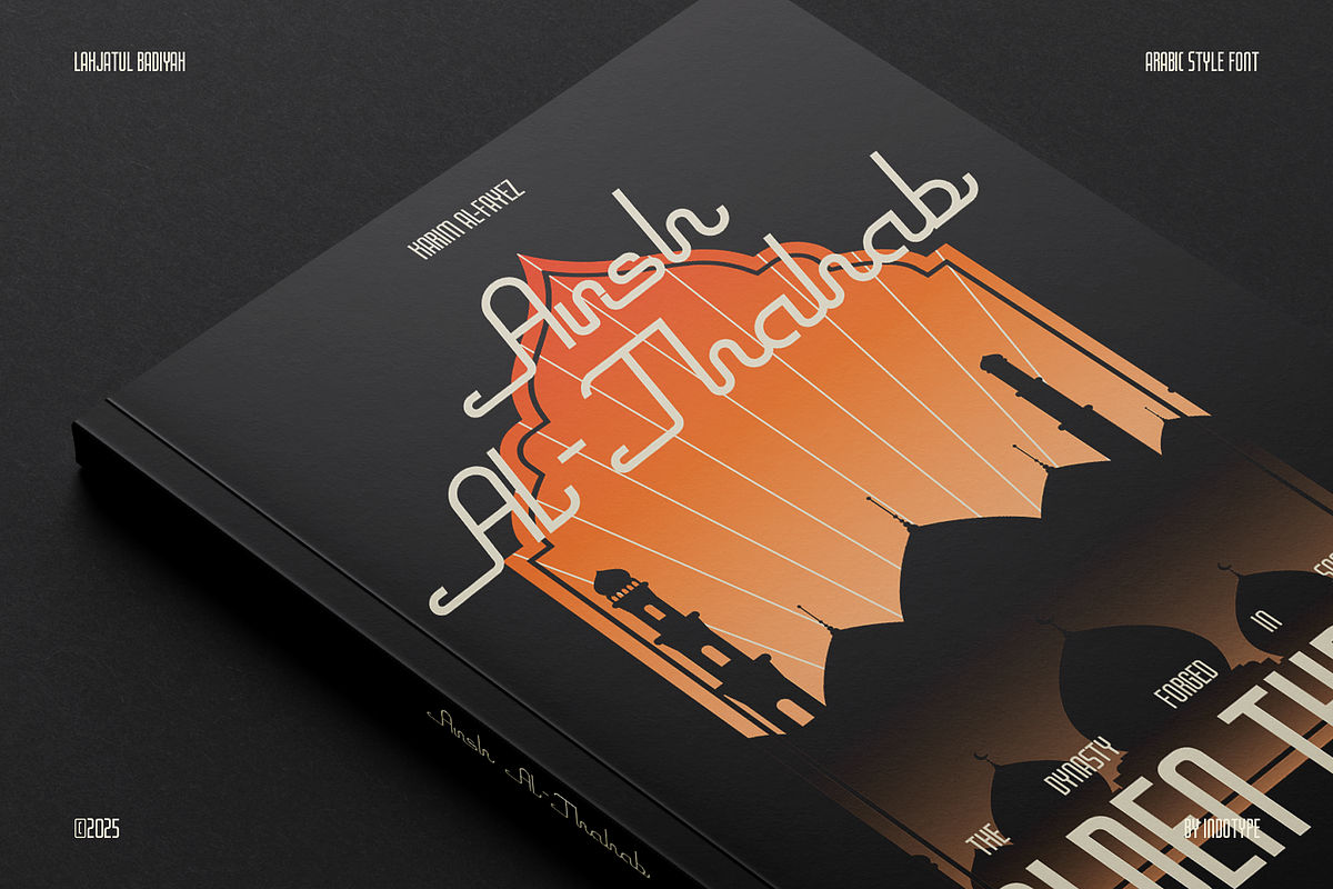Lahjatul Badiyah - Arabic Display, a Font by Indotype Foundry (Photo 10 of 10)