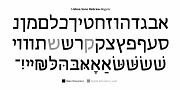 Lisboa Sans Hebrew, a Sans Serif Font by Vanarchiv (Thumbnail 6 of 7)