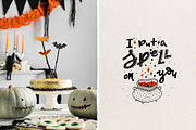 Happy Halloween Mystery collection, an Object Graphic by DariSmartArt (Thumbnail 6 of 13)