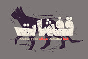 Qafashat - Arabic Font, a Script Font by Mostafa El Abasiry (Thumbnail 1 of 17)