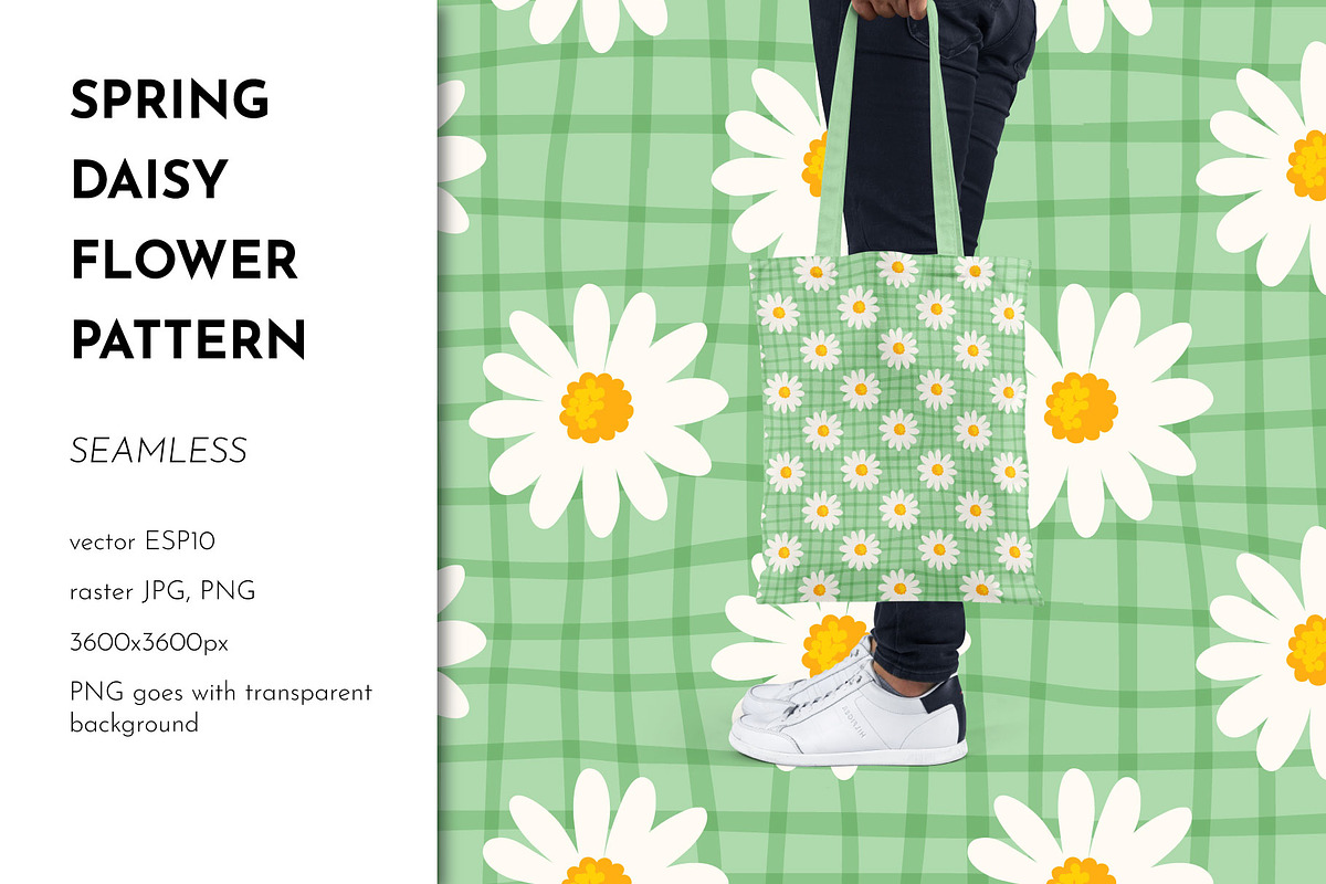Floral Daisy Pattern. Fabric Design, a Pattern Graphic by AvaAva (Photo 1 of 3)