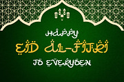 Shafwaein Yasser - Ramadhan Font, a Blackletter Font by Dhabee (Thumbnail 8 of 8)