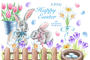 Easter watercolor clipart PNG, an Illustration by Alena Kurian