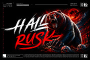 Brutally Ursa Typeface, a Script Font by alit design (Thumbnail 15 of 20)