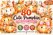 Cute Pumpkin Watercolor Clipart, an Object Illustration by Daffodil Dream Studio (Thumbnail 1 of 3)