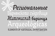 Grafema LC, a Script Font by Letter Collective (Thumbnail 8 of 11)