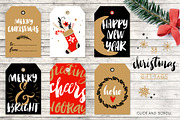 Christmas overlays and tags, an Object Graphic by kite-kit (Thumbnail 4 of 7)