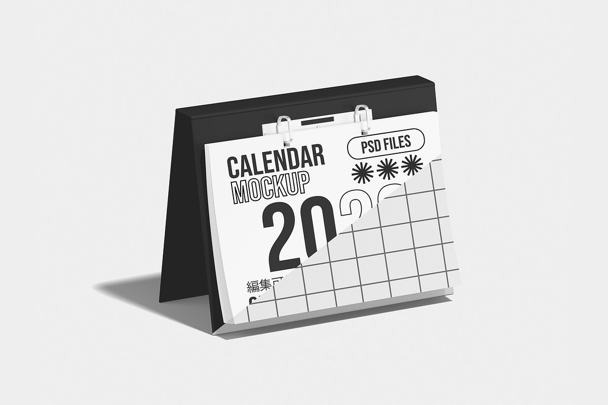 Calendar Mockup, an Advertising Mockup by Unerispace (Photo 2 of 3)