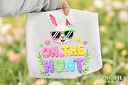 On The Hunt Png, Easter Png, an Illustration by Canvas Craft (Thumbnail 1 of 6)