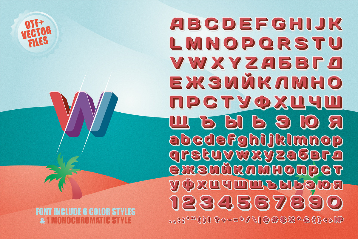OTF color font - Arco, a Sans Serif Font by Pixnugget (Photo 2 of 9)