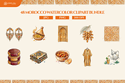 48 Morocco Culture Clipart Bundle, an Object Illustration by PeetalyStudioDesigns (Thumbnail 4 of 5)