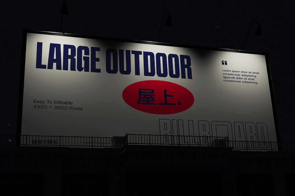 Outdoor Rooftop Billboard, an Advertising Mockup by herutage (Photo 2 of 4)