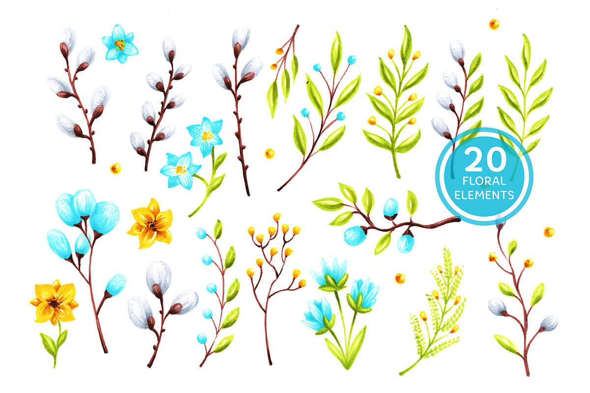 Vector Easter Set, a Work Illustration by Maria Shishcova (Photo 7 of 8)