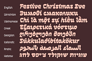 Chutz font, a Handwritten Font by Michael Rafailyk (Thumbnail 2 of 8)