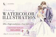 Watercolor Wedding Invite Set, a Marketing Template by Elena Naumchenkova (Thumbnail 1 of 4)