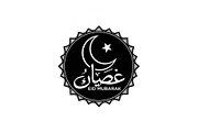 50 Islamic Ramadan Eid Icon Set, an Illustration by BIPLOB EXPERT (Thumbnail 33 of 51)
