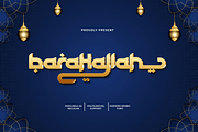 Barakallah - A Modern Arabic Font, a Handwritten Font by overlaytemplates (Thumbnail 1 of 5)