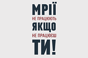 Laqonic 4F Unicase (Family), a Sans Serif Font by 4th february type foundry (Thumbnail 4 of 7)