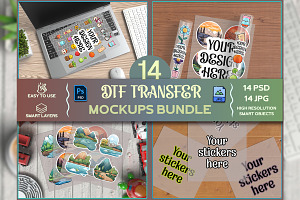 DTF Transfer Mockups Bundle