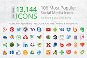 212 Flat Social Media Icons, an Icon by ArtFusion (Thumbnail 1 of 5)