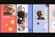 Vertical Social Media Stories, a Design Template by FlashFXbox (Thumbnail 1 of 2)
