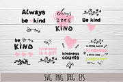 Kindness bundle, an Animal Illustration by Veronika M (Thumbnail 1 of 5)
