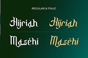 Hari Raya, a Handwritten Font by Rahagita Studio (Thumbnail 4 of 9)